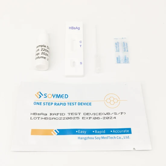 19 Prueba de antígeno de diagnóstico rápido del kit de hisopo nasal de saliva de autodiagnóstico casero